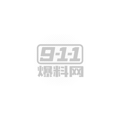 医美讲师被渣男曝光1.jpg